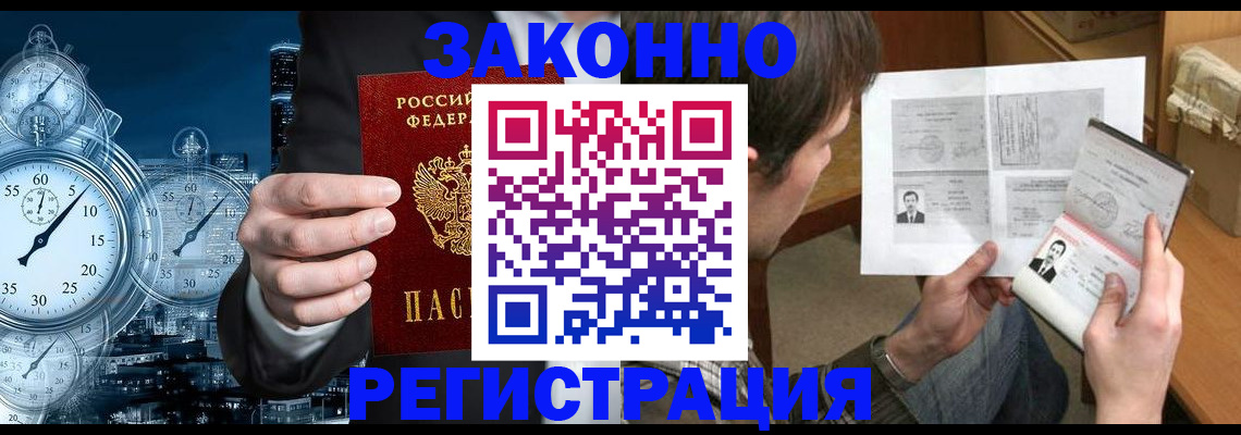 форма 3 в Набережных Челнах